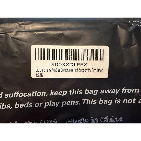 Christmas Compression Socks -Plus Size 2XL - 3 New Pairs - See 3/$20 sale - Picture 7 of 7